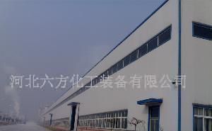 广州市尚易机械实业_世界工厂网全球企业库